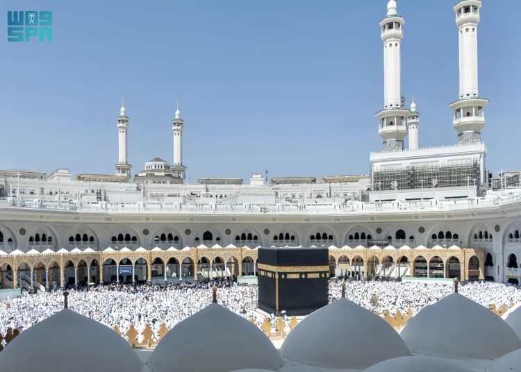 طلب وباسبور.. 8 طرق للتسجيل عبر منصة نسك حج 