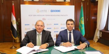 بنك مصر يوقّع عقد تسهيل ائتماني دوّار بقيمة 3 مليارات جنيه مع شركة سوديك لمدة 4 سنوات 