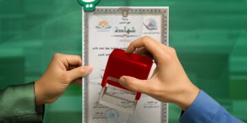 البريد المصري يطلق خدمة “التصديق القنصلي” بالتعاون مع وزارة الخارجية والهجرة