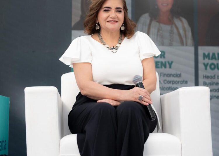 بنك قناة السويس راعياً رسميًا لقمة “كاريرها 2025”