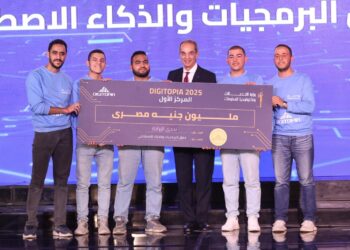 وزير الاتصالات يشهد ختام النسخة الأولى من مسابقة “ديجيتوبيا” ويكرم الفائزين بجوائز تتجاوز 10 ملايين جنيه       