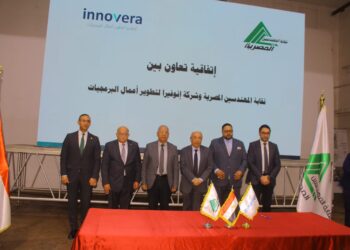 نقابة المهندسين توقّع بروتوكولًا لتدريب 10 آلاف مهندس على تقنيات الأمن السيبراني بالتعاون مع الجهاز القومي لتنظيم الاتصالات 