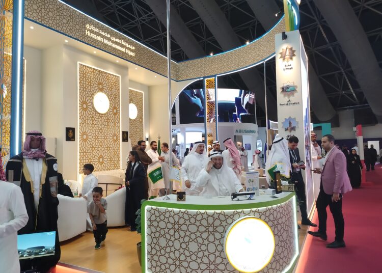 “البيان الإقتصادي” يشارك في مؤتمر ومعرض الحج 1447 بجدة