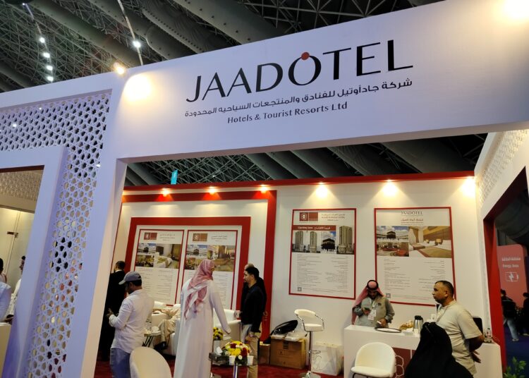 “البيان الإقتصادي” يشارك في مؤتمر ومعرض الحج 1447 بجدة