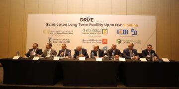 بقيمة 5 مليارات جنيه.. تحالف مصرفي يمنح تمويلاً مشتركًا لصالح شركة “درايف للتمويل والخدمات المالية غير المصرفية”