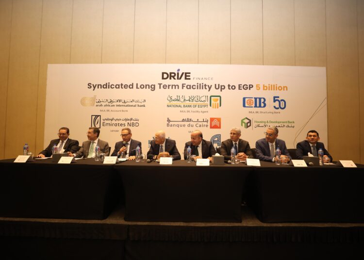 بقيمة 5 مليارات جنيه.. تحالف مصرفي يمنح تمويلاً مشتركًا لصالح شركة “درايف للتمويل والخدمات المالية غير المصرفية”