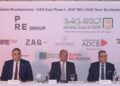 بقيمة مليار جنيه.. البنك الأهلي يقود تحالفاً مصرفياً لشركة مشارق للاستثمار العقاري