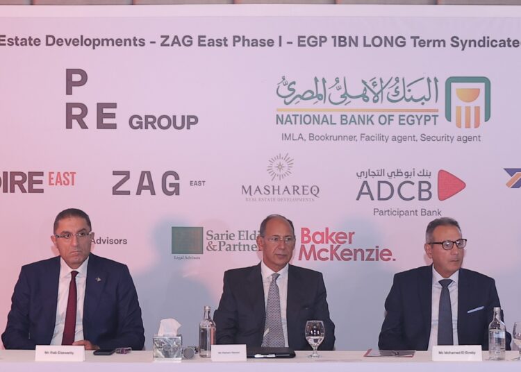 بقيمة مليار جنيه.. البنك الأهلي يقود تحالفاً مصرفياً لشركة مشارق للاستثمار العقاري