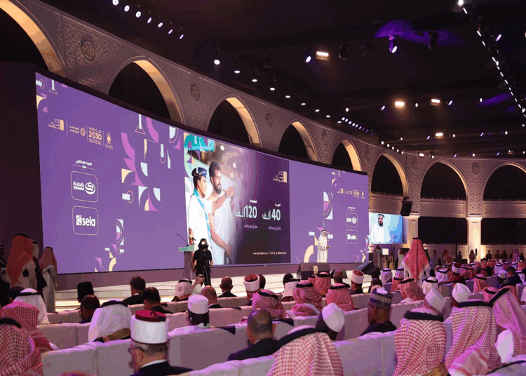 حدث استثنائي.. انطلاق فعاليات مؤتمر ومعرض الحج 2025