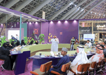 حدث استثنائي.. انطلاق فعاليات مؤتمر ومعرض الحج 2025