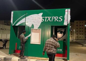 آخرها غرب المطار.. طفرة في الخدمات البريدية تشهدها مدينة أكتوبر الجديدة
