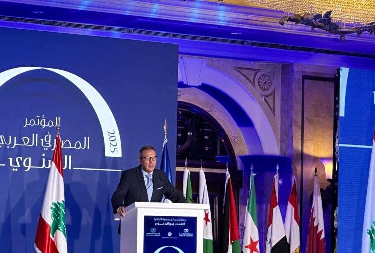 محمد الأتربي: ضرورة تبني خارطة طريق لتعزيز دور القطاع المالي والمصرفي