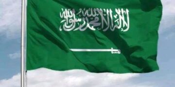 يناير.. الرياض تستضيف المؤتمر الدولي لسوق العمل في نسخته الثالثة