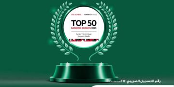 البنك الأهلي.. الأول بمصر والسادس عالمياً كأفضل علامة تجارية مصرفية 2025