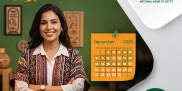 البنك الأهلي المصري يدعم رائدات أعمال الحرف اليدوية