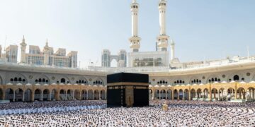 المطوف الرقمي.. خدمة ذكية لتيسير أداء العمرة