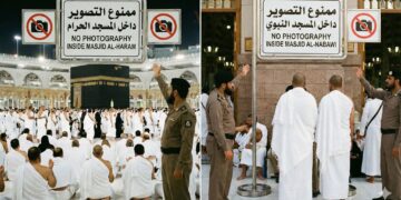 قرار سعودي بمنع التصوير داخل الحرمين في الحج 2026
