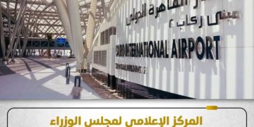 الحكومة تكشف حقيقة اعتزام بيع المطارات المصرية ضمن برنامج الطروحات