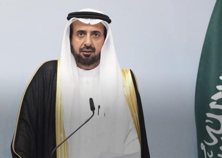 إجراءات سعودية عاجلة بشأن الاشتراطات الصحية للحجاج