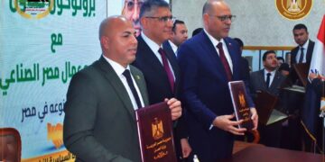 “مجمع عمال مصر”: بروتوكول التعاون مع وزارة العمل خطوة عملية لتعزيز التشغيل المستدام