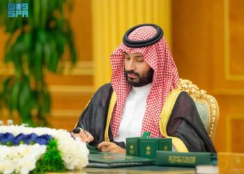 السعودية تقر الميزانية العامة للعام المالي 2026م