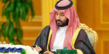 السعودية تقر الميزانية العامة للعام المالي 2026م