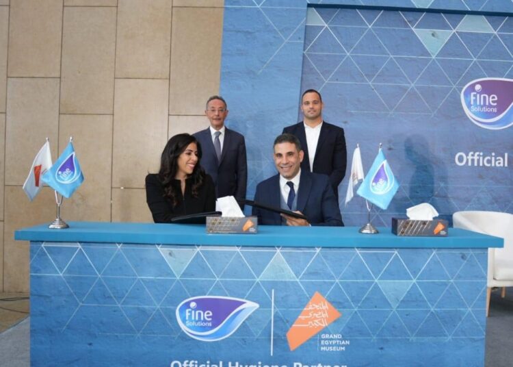 المتحف المصري الكبير يختار “فاين للحلول المتكاملة” شريكًا رسميًا للنظافة والتعقيم