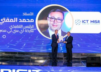 وزير الاتصالات يكرّم شركة “ICT Misr” لدعمها مسابقة “ديجيتوبيا” وتنمية المهارات الرقمية للشباب 