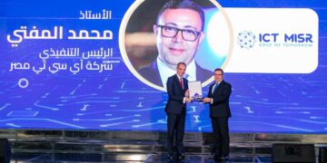 وزير الاتصالات يكرّم شركة “ICT Misr” لدعمها مسابقة “ديجيتوبيا” وتنمية المهارات الرقمية للشباب 