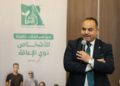 “مصر الخير” تنظّم مائدة مستديرة بعنوان “نحو سياسات دامجة للأشخاص ذوي الإعاقة”