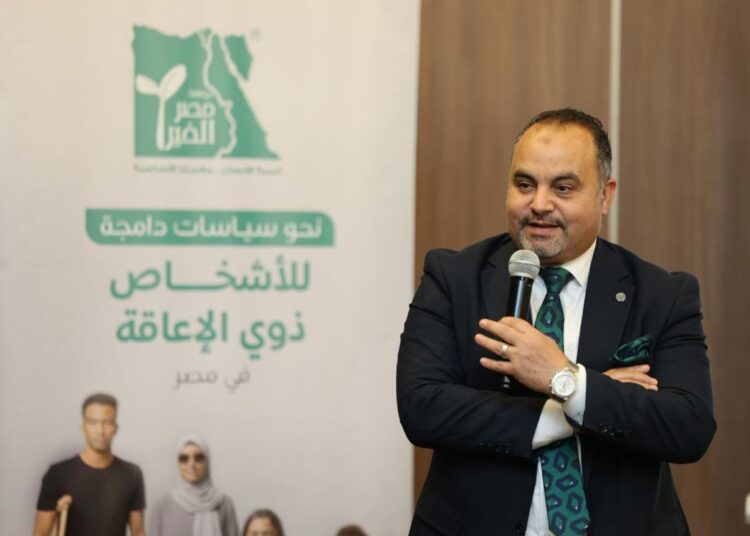 “مصر الخير” تنظّم مائدة مستديرة بعنوان “نحو سياسات دامجة للأشخاص ذوي الإعاقة”