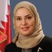 سفيرة المملكة لدى مصر: يوم المرأة البحرينية تجسيد لمسيرة وطنية داعمة للتميز والإبداع والابتكار
