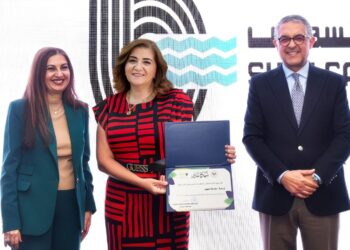 هيئة الاستثمار تكرم بنك قناة السويس بمسابقة التميز في مجال التنمية المستدامة