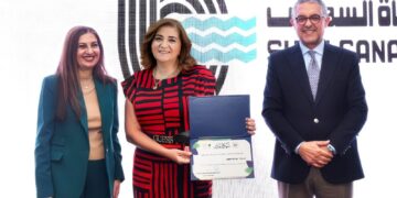 هيئة الاستثمار تكرم بنك قناة السويس بمسابقة التميز في مجال التنمية المستدامة