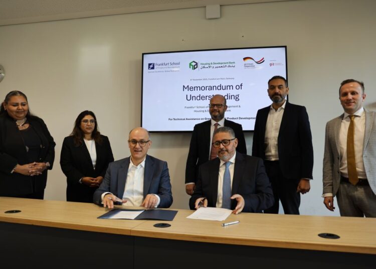 بروتوكول تعاون بين بنك الإسكان والتعمير ومدرسة فرانكفورت للإدارة والتمويل