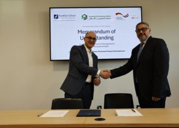 بنك التعمير والإسكان يوقع مذكرة تفاهم مع مدرسة فرانكفورت لتعزيز ريادته  في التمويل الأخضر والمستدام