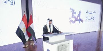 سفارة الإمارات بالقاهرة تحتفل بعيد الاتحاد الـ54
