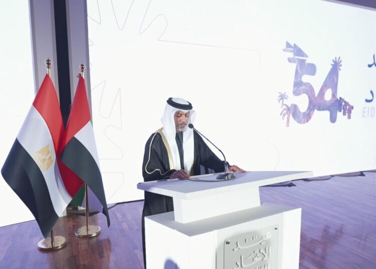 سفارة الإمارات بالقاهرة تحتفل بعيد الاتحاد الـ54