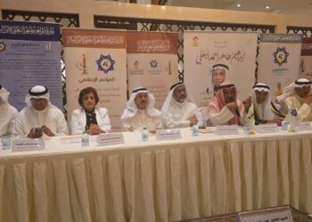 ننشر أسماء الفائزين بمسابقة البغلي للابن البار لفن التصوير بالكويت