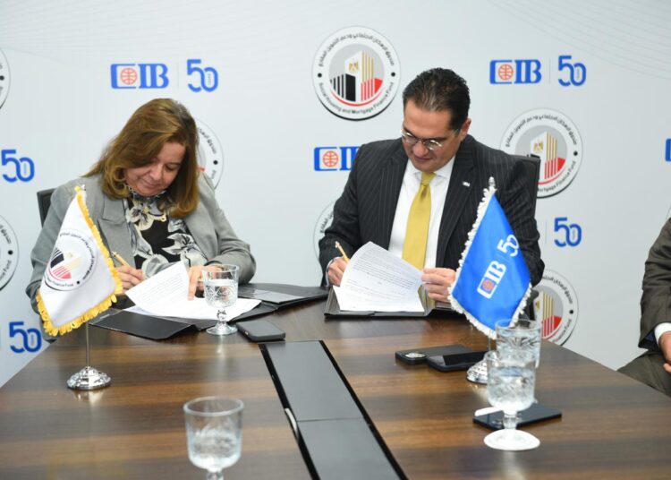 توقيع بروتوكول تعاون جديد بين صندوق الإسكان الاجتماعي والبنك التجاري الدولي CIB لرفع التمويل العقاري إلى 12 مليار جنيه