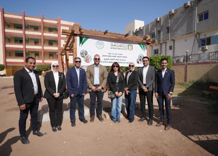 البنك الأهلي المصري يواصل دعم مبادرة “مصر في عيوننا”