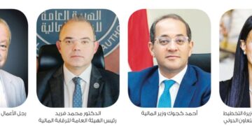 إنطلاق مؤتمر جريدة حابي السنوي السابع 16 ديسمبر تحت رعاية وزراء التخطيط والمالية ورئيس الرقابة المالية