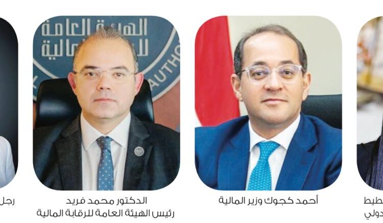 إنطلاق مؤتمر جريدة حابي السنوي السابع 16 ديسمبر تحت رعاية وزراء التخطيط والمالية ورئيس الرقابة المالية