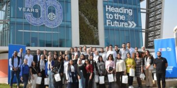 البنك التجاري الدولي يختتم برنامج التدريب الصيفي 2025 بمشاركة غير مسبوقة