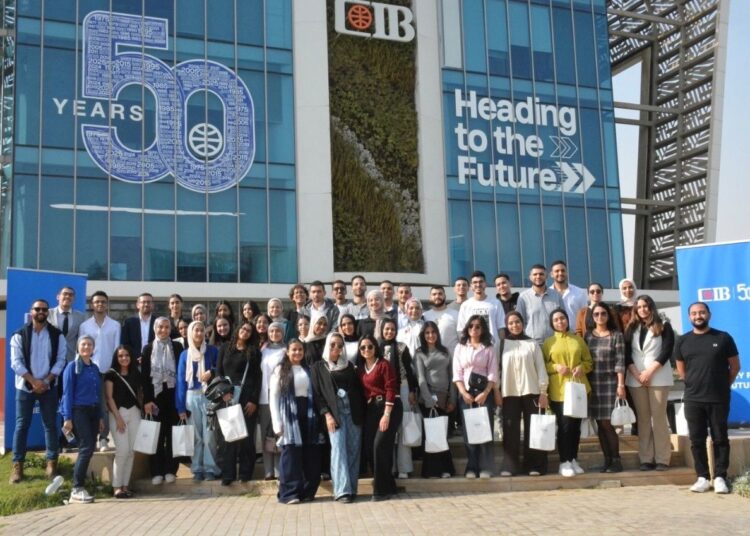 البنك التجاري الدولي يختتم برنامج التدريب الصيفي 2025 بمشاركة غير مسبوقة