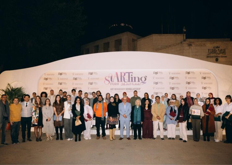 إطلاق النسخة الثانية من برنامج “نقطة انطلاق” لدعم الفنانين الشباب