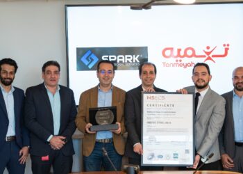 تنميه تعزّز ريادتها في أمن المعلومات بحصولها على ISO 27001 وتجديد شهادة PCI DSS للعام الثاني