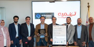 تنميه تعزّز ريادتها في أمن المعلومات بحصولها على ISO 27001 وتجديد شهادة PCI DSS للعام الثاني