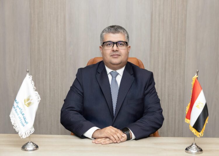 البنك الزراعي المصري يعيّن يحيى العناني رئيسًا تنفيذيًا لائتمان الشركات والقروض المشتركة