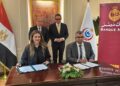بنك مصر يدعم 5 مستشفيات حكومية بـ 67.5 مليون جنيه لرفع كفاءة الخدمات الطبية